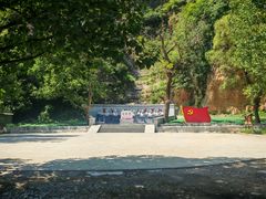 -龙门涧景区