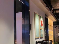 -小和庆·知味(首铸万科店)