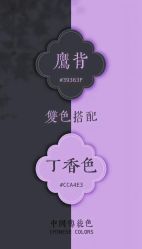 -荔枝屋婚礼堂