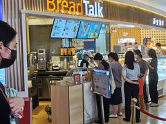 门面-BreadTalk面包新语·烘焙蛋糕(高德置地春广场店)