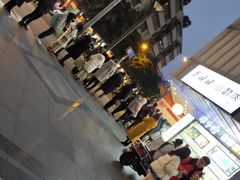 -鲍师傅糕点(春熙路店)