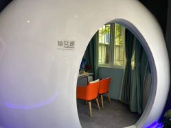 -比华利美容医院