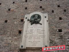 -斯福尔扎古堡
