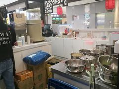 -芋香缘tarosweet(1天地店)