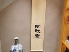 -爱米粒家