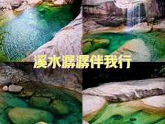 -黄山翡翠谷景区