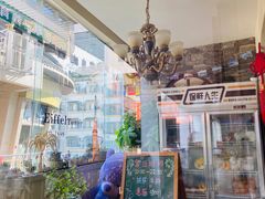 -梓然咖啡·牛排(新都店)
