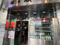 -义顺牛奶公司(新马路老店)