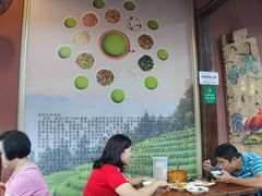 大堂-客家养生油茶(汕尾店)