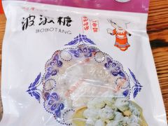 -布依八大碗·私房菜·贵州菜