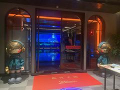 -和木家影院式足道·洗浴·SPA(勾庄店)