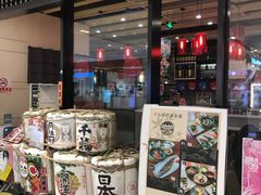 -八间(合生汇店)