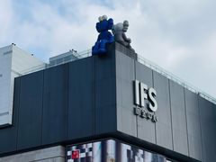 -黄兴南路步行商业街