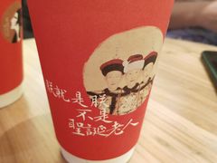 烟雨乌龙-茶理宜世(东方宝泰店)
