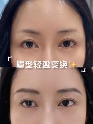 -MIVI野生眉纹绣纹眉