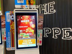 -汉堡王(南京砂之船店)