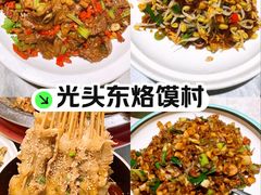 -功夫怪兽·烧烤(西工小街店)