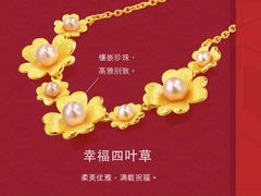 -济南恒隆广场