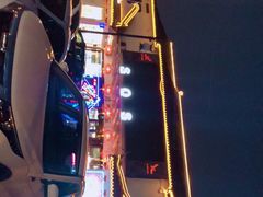 -SOS酒吧(盘胥路店)