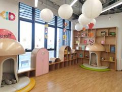 -YoKID优儿学堂早教托育园(青塔路店)