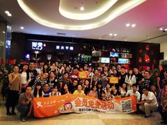 -炭舍干锅·烤鱼(扬名广场店)