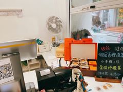 -小半有礼(天河南店)