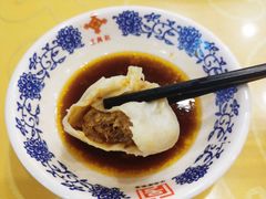 -王興記(中山路店)