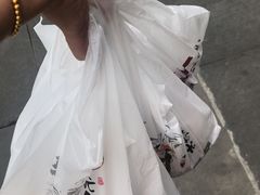 -老号尤兔头(幸福店)