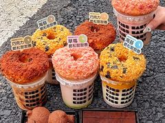 -可斯贝莉现烤面包·生日蛋糕(富力店)