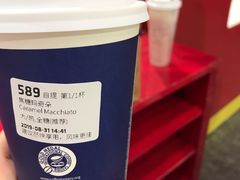 焦糖玛奇朵-瑞幸咖啡(龙湖北城天街北馆店)