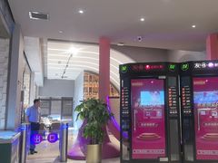 -海德温泉生活馆(朝阳大悦城店)