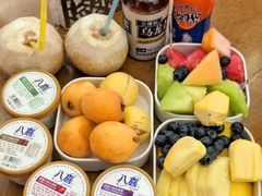 -海纳百川·都市温泉·足道·SPA(学院路店)