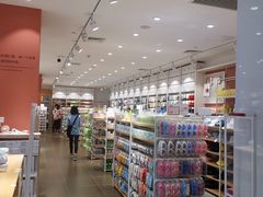 -名创优品(广东省广州琶洲保利广场店)