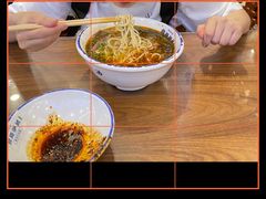-丝路伊兰·兰州牛肉面(牛街总店)