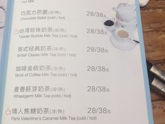 蝴蝶梦音乐餐厅(罗湖店)-蝴蝶汇音乐酒馆(罗湖店)