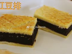 -长发西饼(临顿路店)