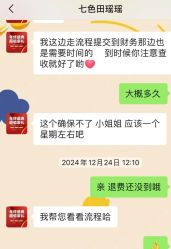 -七色田儿童摄影(静安店)