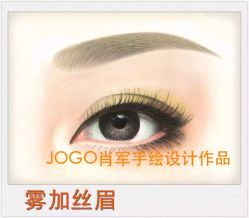 -ILOTTO乐途一站式美学中心