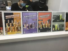 -盖乐星(西大街店)