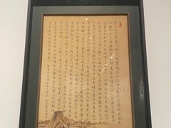-宁波美术馆