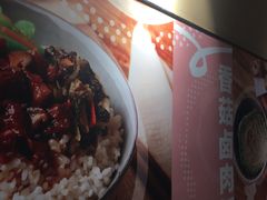 -永和大王(春日上新·凤凰东街店)