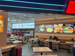 -米村拌饭(王府井喜悦店)