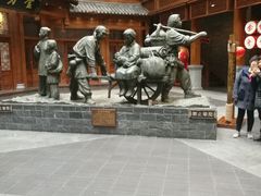 -关东古巷