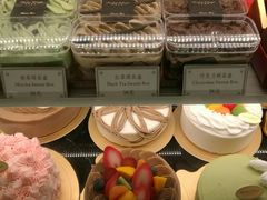 -布歌东京(金融街购物中心店)