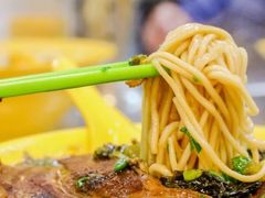 -包顺兴面馆(长乐路店)