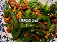 -农耕记·湖南土菜(halo广场店)