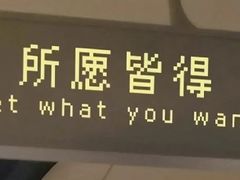 -肆俩肖像STUDIO(宝山万达店)