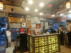 -丽的面家(多宝路店)