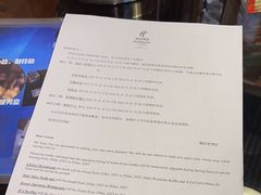 -上海浦东假日酒店