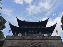 -剑门关风景区
